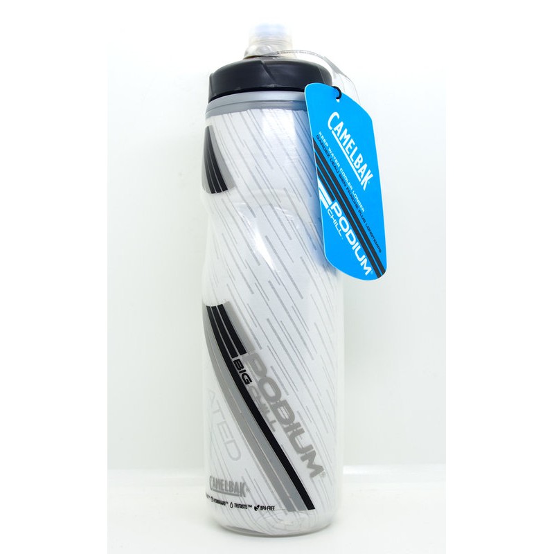 camelbak podium chill 750ml