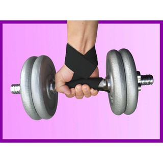 力大運動器材~重量訓練~槓鈴舉重、長槓、啞鈴、單槓適用...倍力帶/拉力帶/助力帶/握力帶/借力帶/護腕