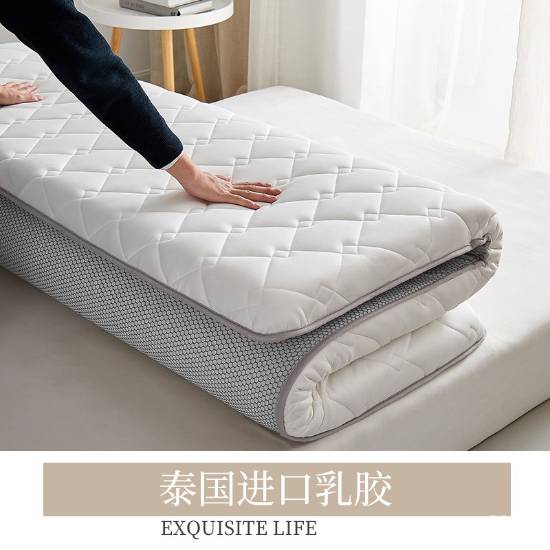 A27床墊 無印良品乳膠床墊軟墊家用加厚單人榻榻米墊子海綿墊褥子租房專用 2.25 床墊 墊子 床上墊