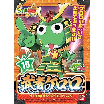 軍曹 KERORO BANDAI 戰國藍星篇 No.19 武者 盒況佳