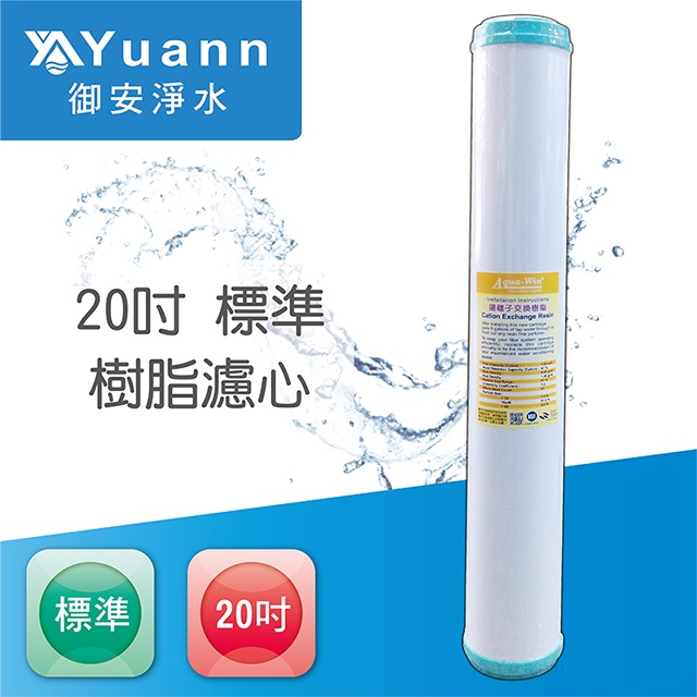大胖 20 濾的價格推薦 - 2025年1月| 比價比個夠BigGo