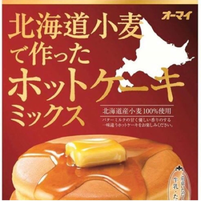 現貨 北海道小麥鬆餅粉200g