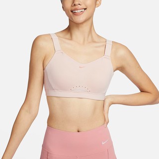 NIKE 運動內衣 AS W NK DF ALPHA BRA 女 粉 DD0431207 現貨 廠商直送