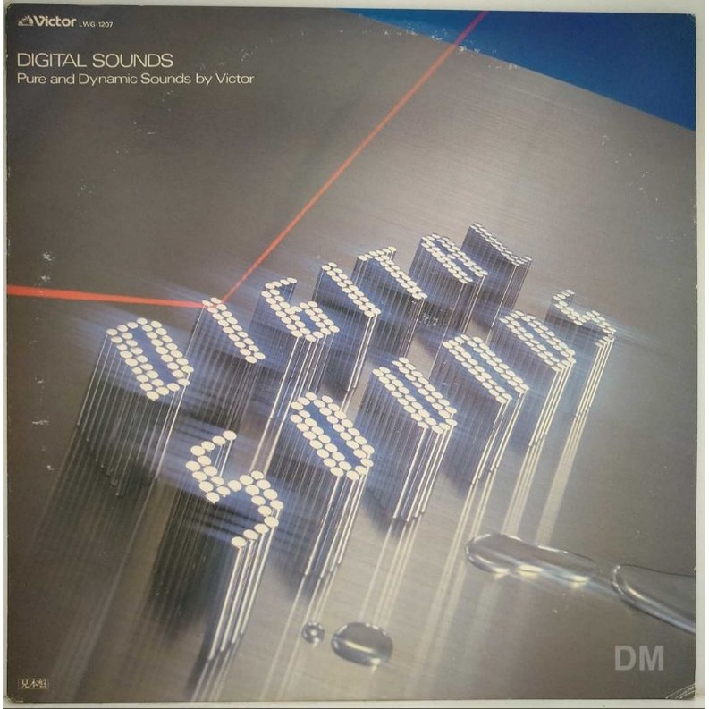 黑膠唱片 Digital Sounds Pure and Dynamic Sounds by Victor 音響測試片