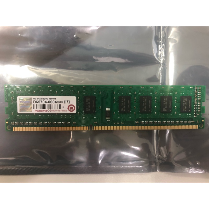 創見DDR3 1600U 4GB