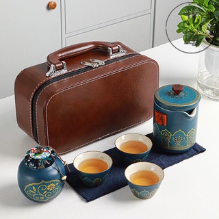 北島-陶瓷旅行茶具 便攜一壺三杯 泡茶壺 茶葉罐 茶具 快客杯 泡茶組 茶具套裝 便攜茶具 送禮禮品 功夫茶具禮盒