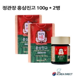 韓國正官庄紅蔘濃縮液高麗蔘珍膏100gx2瓶