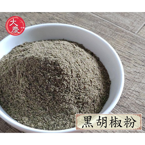胡椒彈 優惠推薦 21年11月 蝦皮購物台灣