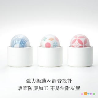 日本TENGA iroha temari 女性自愉震動按摩器 電動按摩器(水韻/花語/風情)