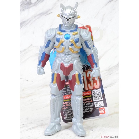 星矢TOY 板橋實體店面 BANDAI 萬代 正版 超人力霸王傑特 超人傑洛合金機器人 超人暗甲傑洛 特空機4號 133