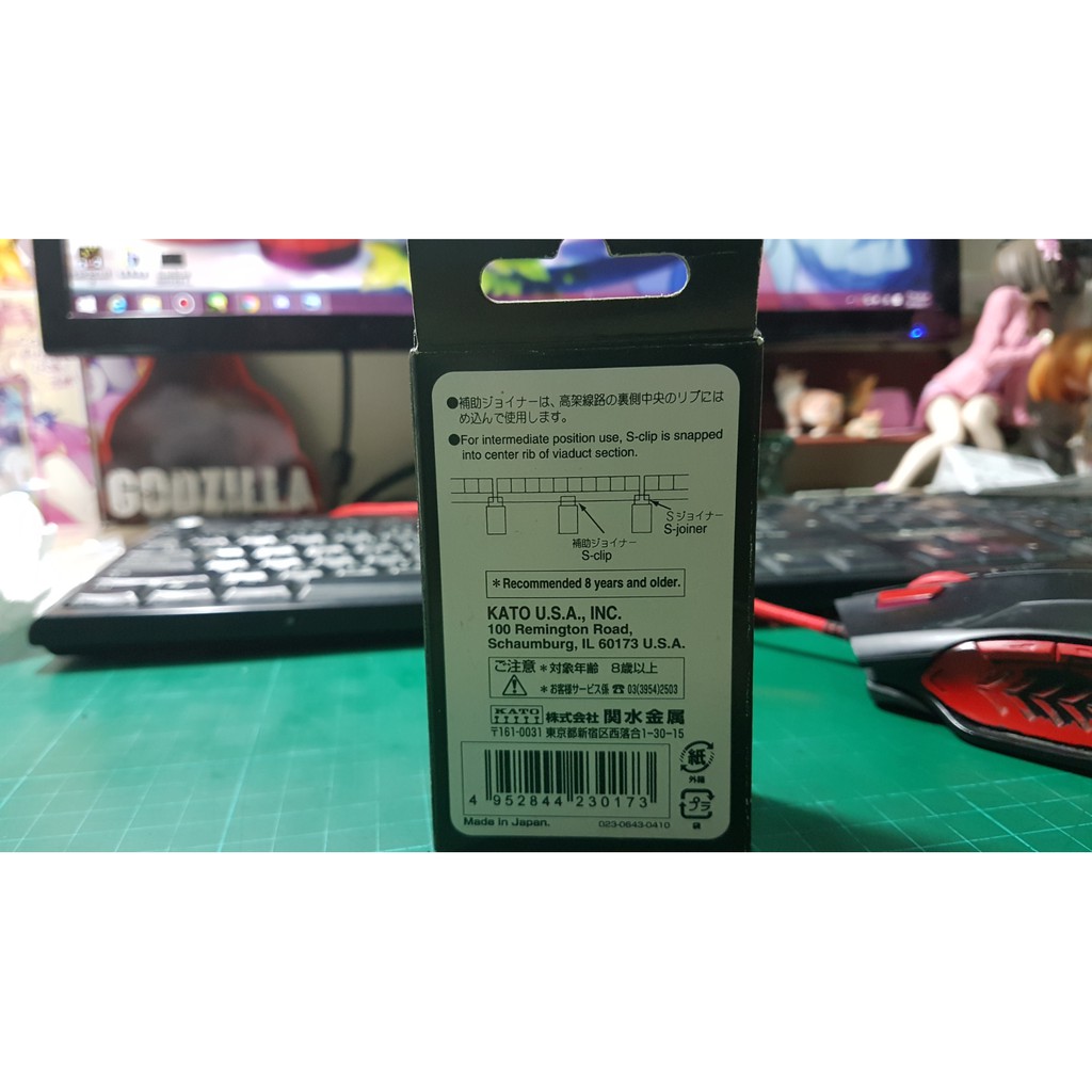 Kato現貨出清 23 017 N規橋脚no 5 五入 橋腳no 5 Piers 50mm 2 5pcs 蝦皮購物