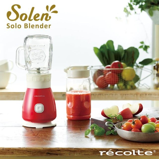 recolte Solen Solo Blender 果汁機 