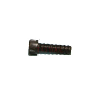 ~永銓工具~ HIKOKI H41 快速頭 螺絲 #7mm*25#臺製品#I2-12#993040TW