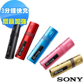 SONY NWZ-B183F Walkman MP3 4GB 強勁BASS 3分鐘快充 金屬髮絲紋 B183F B183