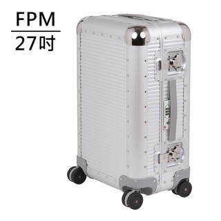FPM BANK S Moonlight系列27吋行李箱 (平輸品)