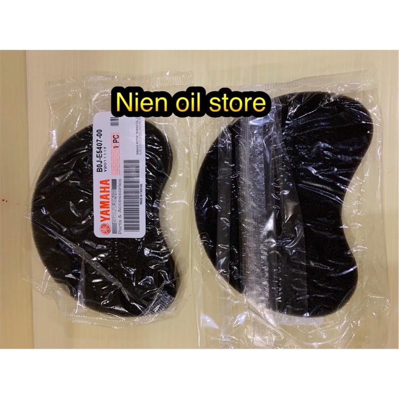 【Nien oil store】YAMAHA 山葉原廠 RS-NEO LIMI 125 VINOORA 小海綿 BOJ