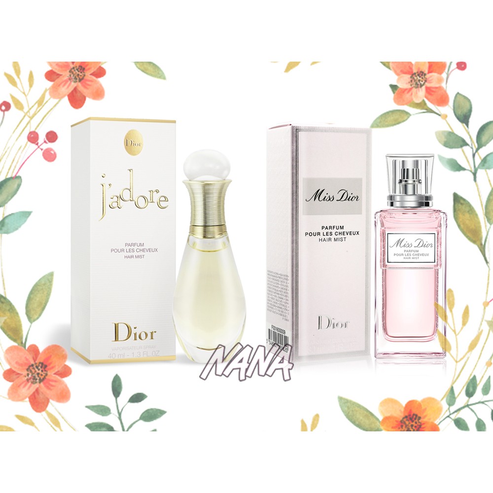 NANA實拍二店~Miss Dior 髮香噴霧 30ML / Dior 真我宣言 髮香噴霧 40ML