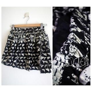 Skirt｜斑駁黑白三角形圖案腰鬆緊短裙 K03