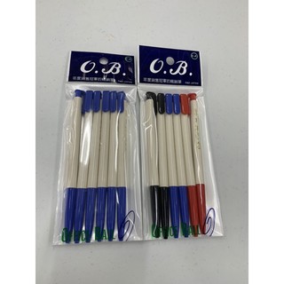 🖌OB. office-ball 自動原子筆 OB-100 原子筆0.7mm