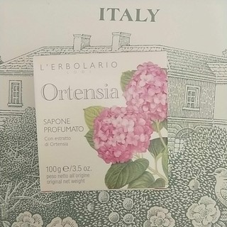 蕾莉歐時計花芙蘭朵繡球花山茶花地中海藍調草本植物香皂 蝦皮購物
