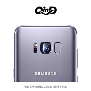 QinD 勤大 SAMSUNG Galaxy S8+ S8 Plus 鏡頭玻璃貼 鏡頭貼 兩片裝