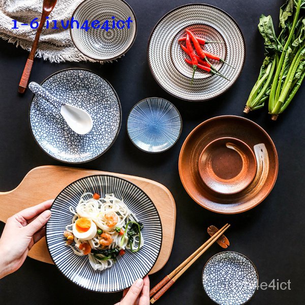 新款舍里日式和風釉下彩陶瓷餐具好看的盤子調味碟子菜盤創意家用圓盤