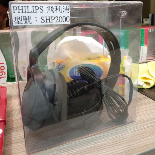 PHILIPS飛利浦 耳罩式耳機 SHP2000