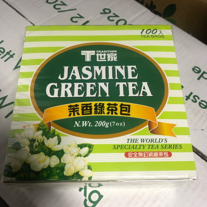茉香綠茶包