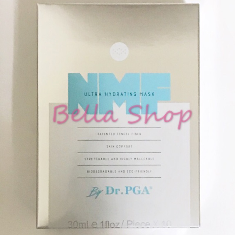 🏎速度出貨🏎 Bella Shop貝拉小舖❤️溫士頓 Dr.PGA NMF 超導保濕修復面膜 ❤