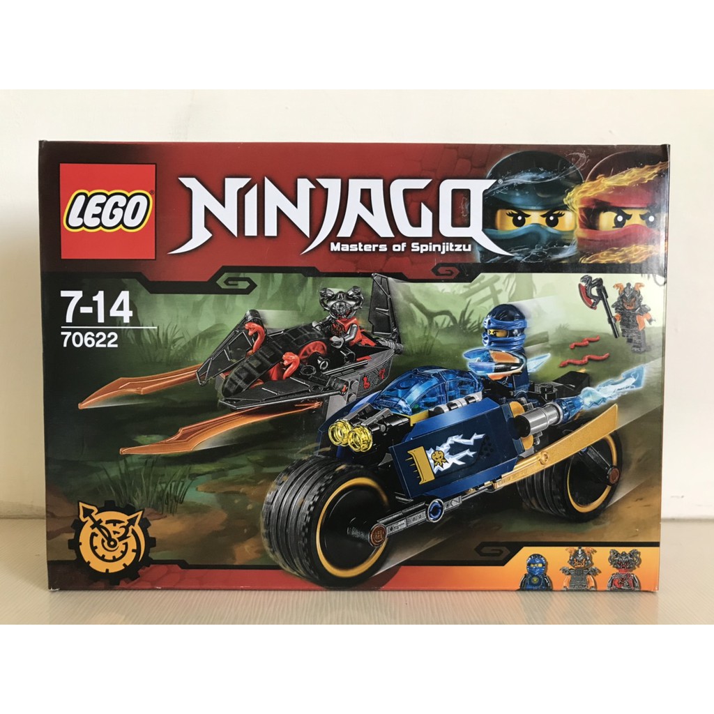 (澳洲免運) 樂高 LEGO 70622 忍者 NINJAGO 沙漠閃電 機車追逐