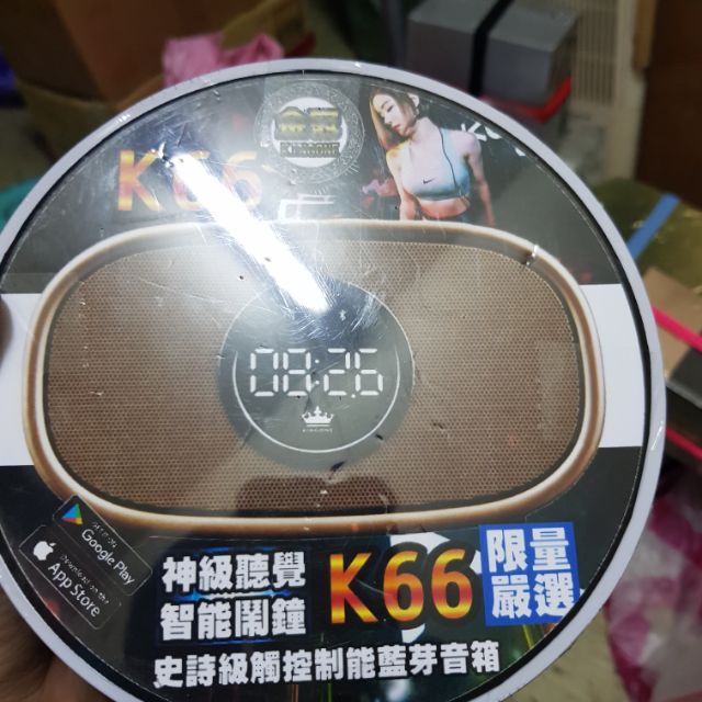 金冠K66 精美圓鐵盒包裝