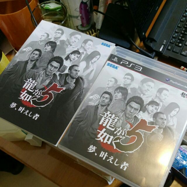 PS3 人中之龍5 日文版附原廠繁體中文攻略書