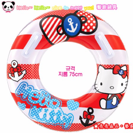 亮亮晶品☆韓國地區限定☆Hello kitty 海軍條紋款造型(握把)大童75CM游泳圈 成人學習泳圈 兒童泳圈