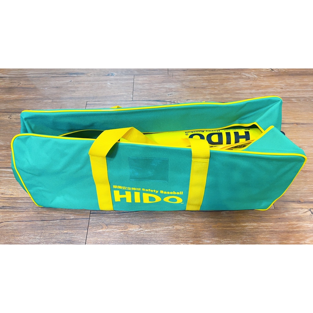 【HIDO樂樂棒球】 【可開立電子式發票】大型球棒專用袋/綠色大裝備袋(球棒可放10支)『防水帆布』