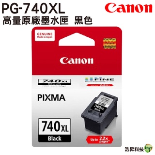 CANON PG-740XL PG740 原廠墨水匣 黑色 適用 MG3670 MG3570 MX437 MX377