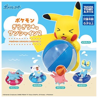 41+ 日本精品 現貨 TAKARA 轉蛋 精靈寶可夢夏日公仔2 全5款 扭蛋 盲盒 DIY組合 樂趣