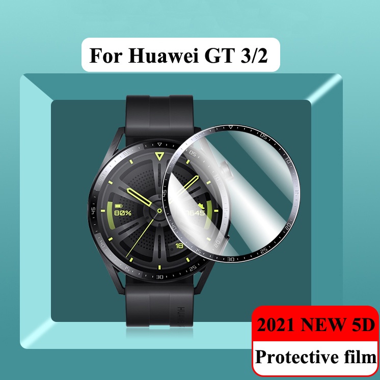 華為Huawei Watch GT3 GT2 42mm 46mm GT3 Pro 華為手錶保護膜 軟玻璃膜 手錶保護貼