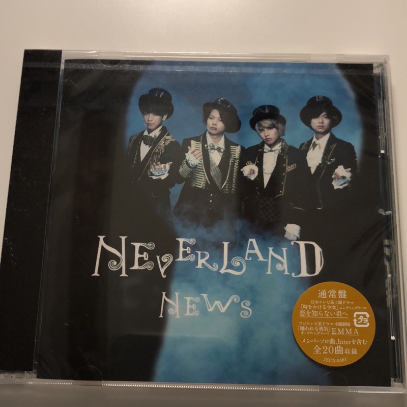 降價 全新未拆封傑尼斯news Neverland 專輯日盤通常盤 蝦皮購物