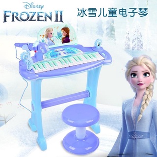 Disney正品授權 盒裝迪士尼冰雪奇緣兒童架子琴多功能電子琴玩具鋼琴標準32鍵卡拉ok麥克風錄音音樂早教樂器禮物