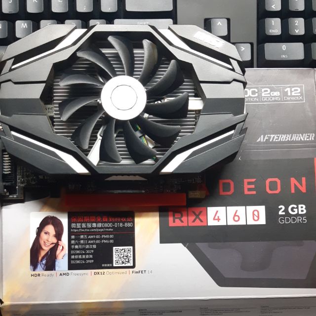 rx460 oc 2gddr5