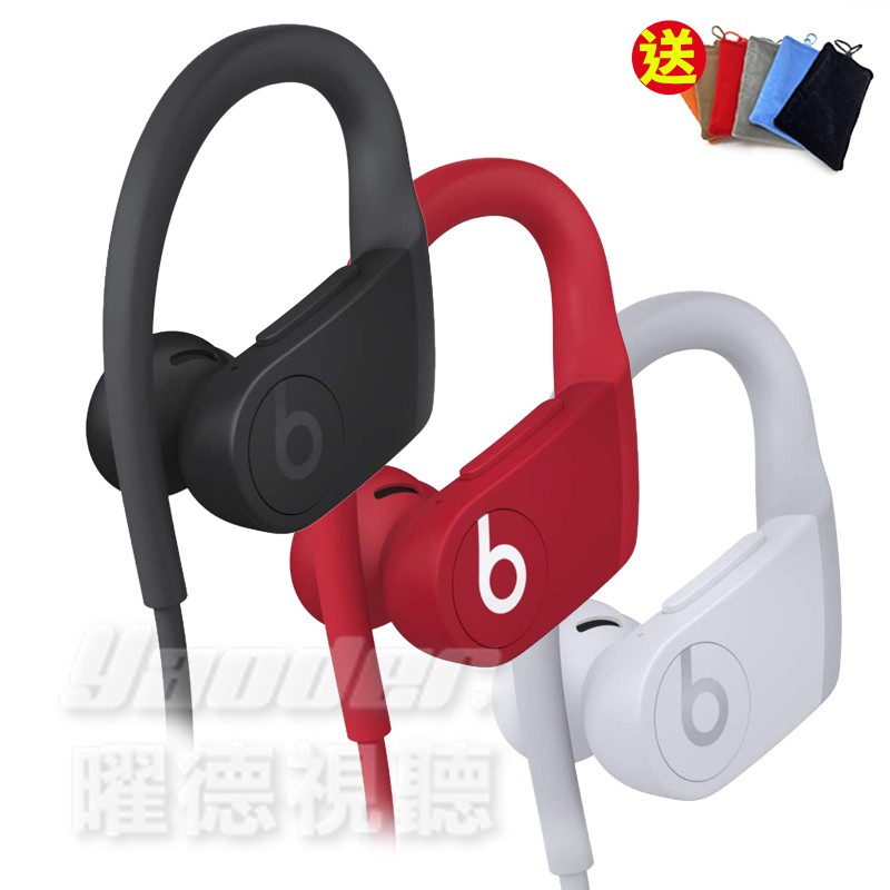 beats powerbeats wireless 3