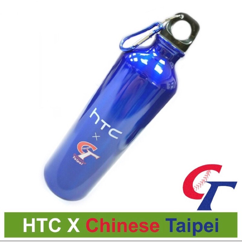 HTC X Chinese Taipei中華隊 聯名合作款 勝利運動水壺