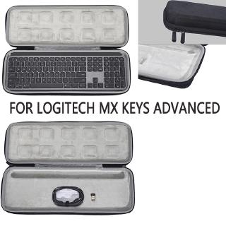EVA 旅行便攜式硬鍵盤鼠標保護套，用於Logitech MX Keys高級無線發光鍵盤