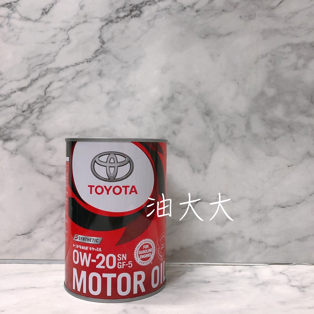 Toyota sn 0w20