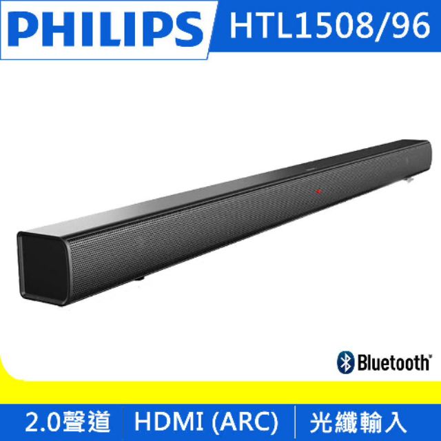 PHILIPS飛利浦 2.0聲道 環繞音響Sound Bar HTL1508/96