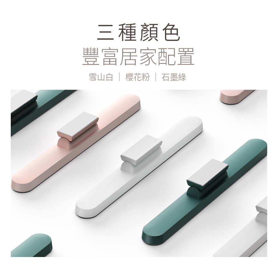 ◖👑 Muigic沐居◗高質感USB充電磁吸式護眼檯燈