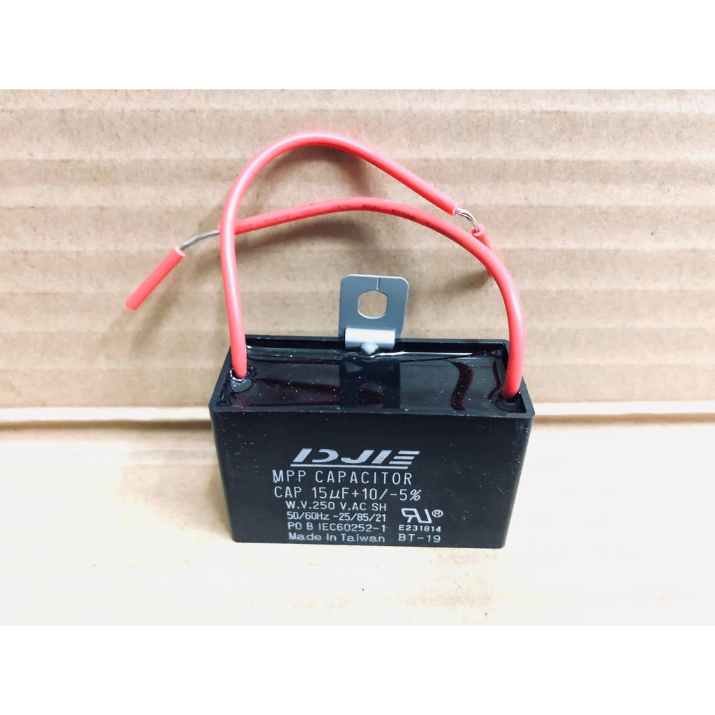 (台製) 15uF 250V AC運轉電容器/啟動電容器