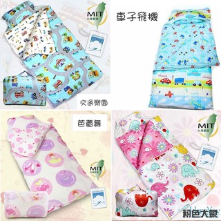 防蹣抗菌系列-鋪棉兩用兒童睡袋 冬夏兩用 多款花色 美國棉 HELLOKITTY 臺灣製 現貨
