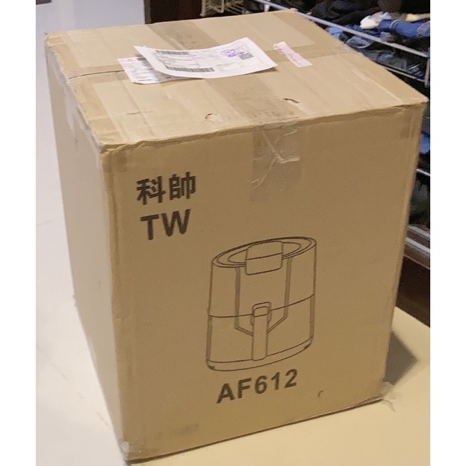 科帥AF612 氣炸鍋 臺灣110V大容量5.5L 新增低溫解凍化冰功能 空氣炸鍋 家用 多功能