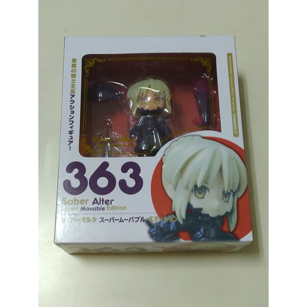 【Jokers小舖】《黏土人》港版 363 Fate/stay night 黑saber 黑賽巴 可動 全新未拆